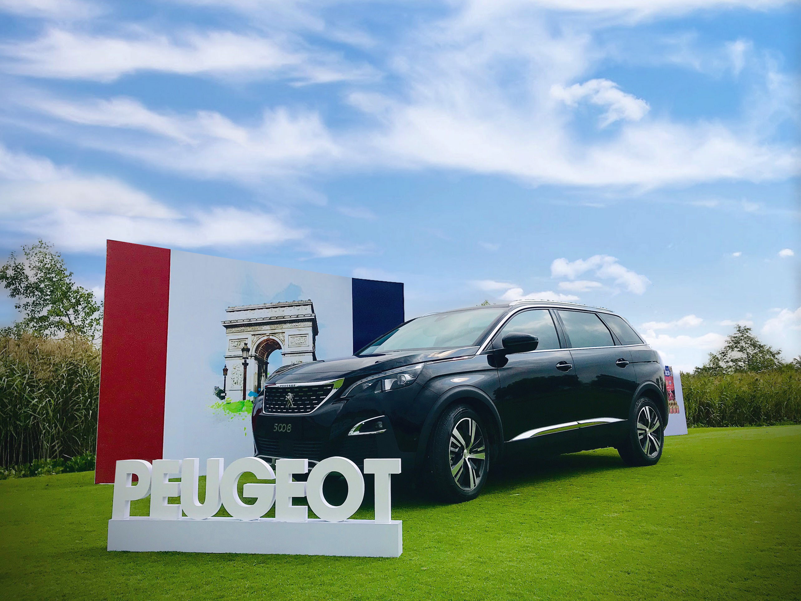 PEUGEOT HẢI PHÒNG - 0938 808 722
